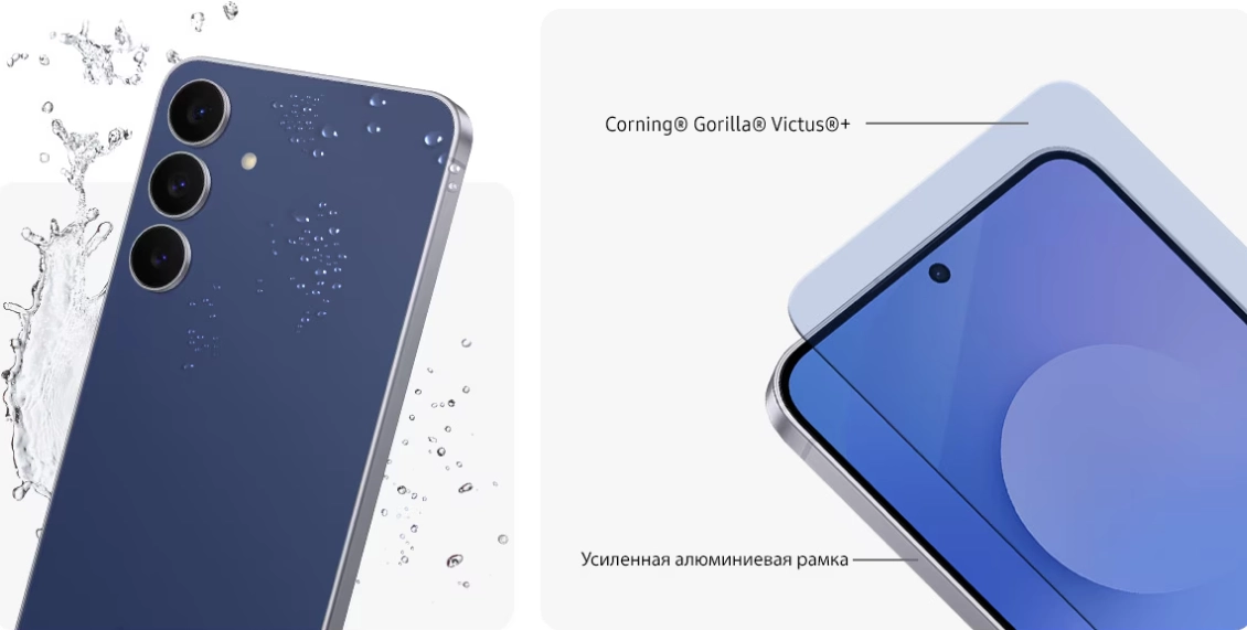 самсунг 8.webp