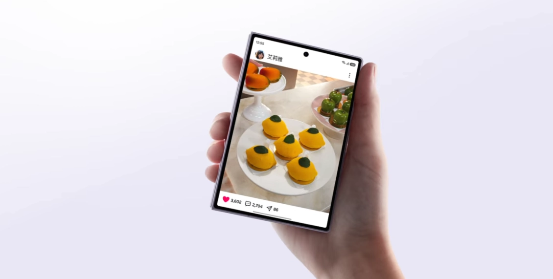 Смартфон Samsung Galaxy Z Fold8 12/256 ГБ фисташковый (1sim + eSim) Смартфон Samsung Galaxy Z Fold8 12/256 ГБ фисташковый (1sim + eSim) - 1