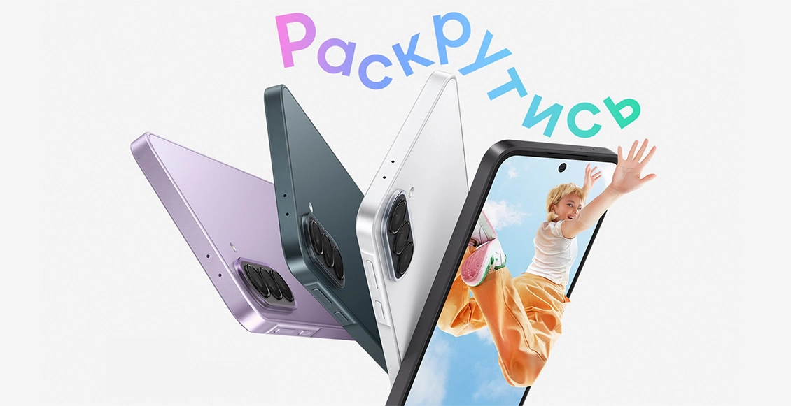 Смартфон Samsung Galaxy A37 5G 12/256 ГБ тёмно-зелёный (2sim + eSim) Смартфон Samsung Galaxy A37 5G 12/256 ГБ тёмно-зелёный (2sim + eSim) - 1