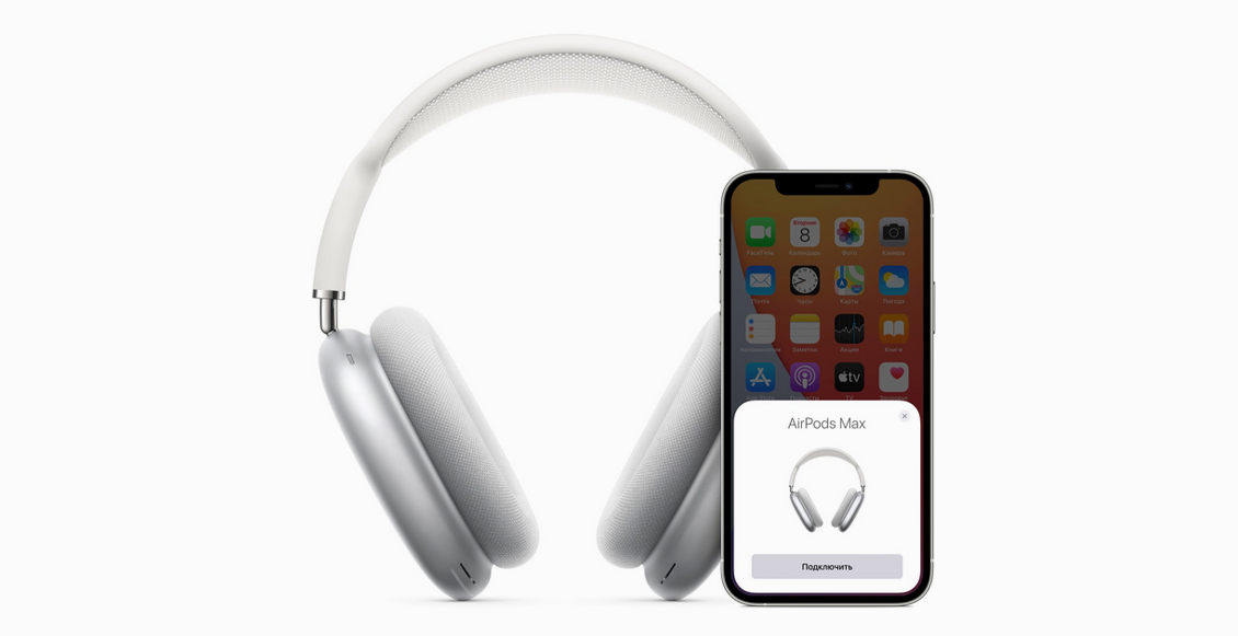 Apple AirPods Max4.webp