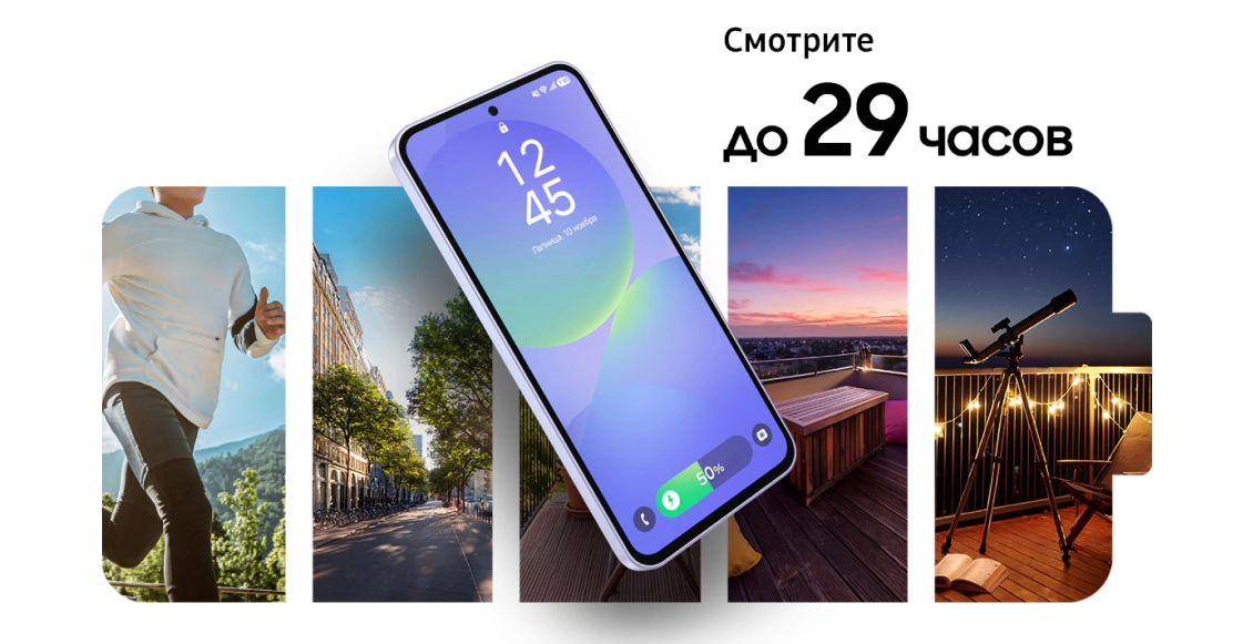 7 Galaxy.webp 7 Galaxy.webp