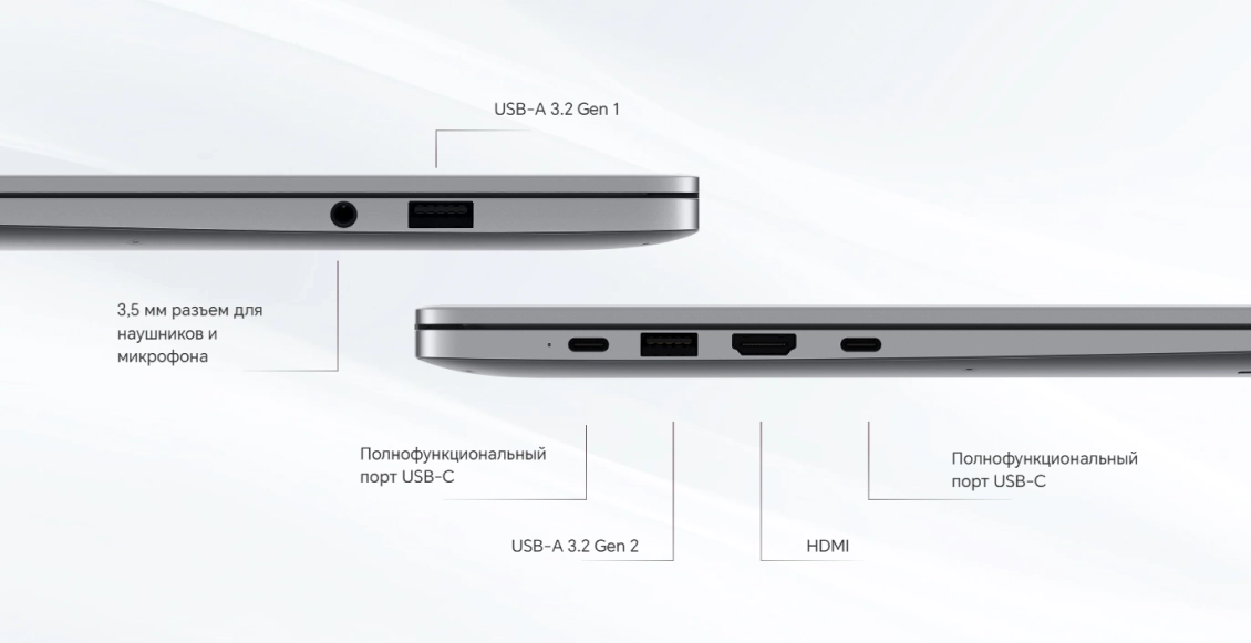 Ноутбук Honor Notebook X14 Plus FHD (2024) Ryzen 7 8845HS Radeon 780M 16 ГБ, 512 ГБ SSD (5301AJMC), серебристый Ноутбук Honor Notebook X14 Plus FHD (2024) Ryzen 7 8845HS Radeon 780M 16 ГБ, 512 ГБ SSD (5301AJMC), серебристый - 4