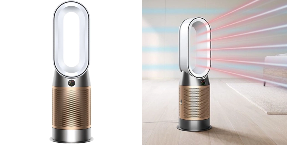 Очиститель воздуха Dyson Hot+Cool Formaldehyde HP09 никель, золотой Очиститель воздуха Dyson Hot+Cool Formaldehyde HP09 никель, золотой - 1