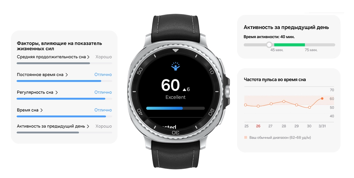 гэлакси 4.webp