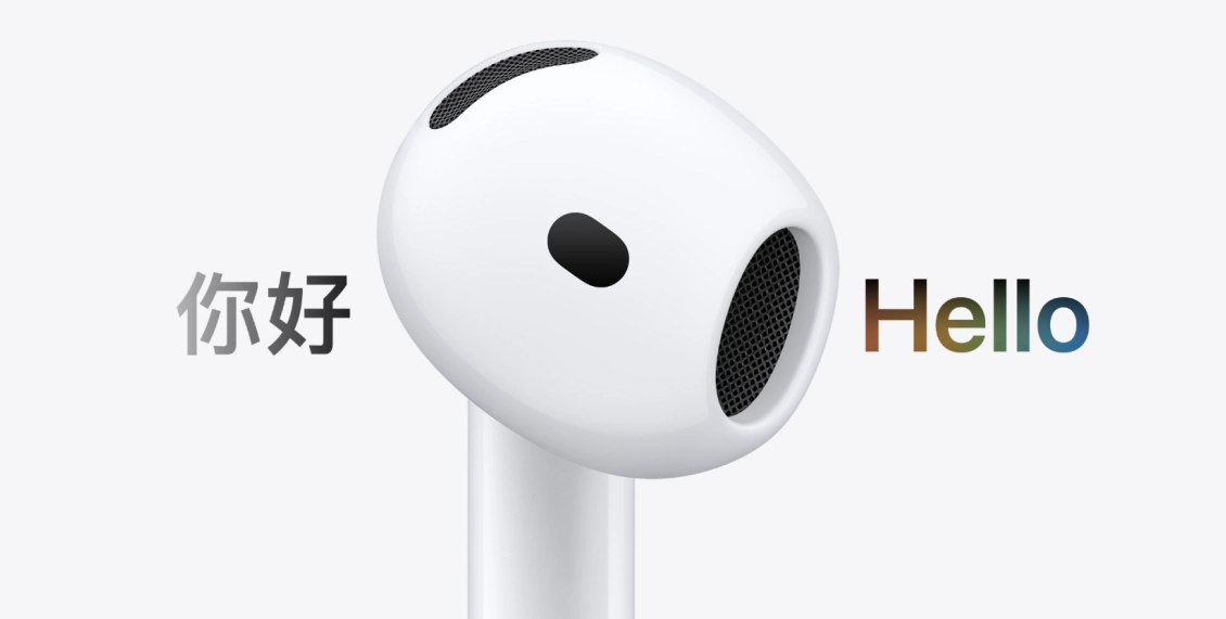 Беспроводные наушники Apple AirPods 5 with Wireless Charging белый  - 1