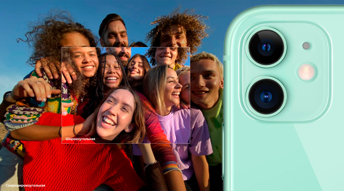 Смартфон Apple iPhone 11 64 ГБ чёрный (1sim + eSim) Смартфон Apple iPhone 11 64 ГБ чёрный (1sim + eSim) - 2