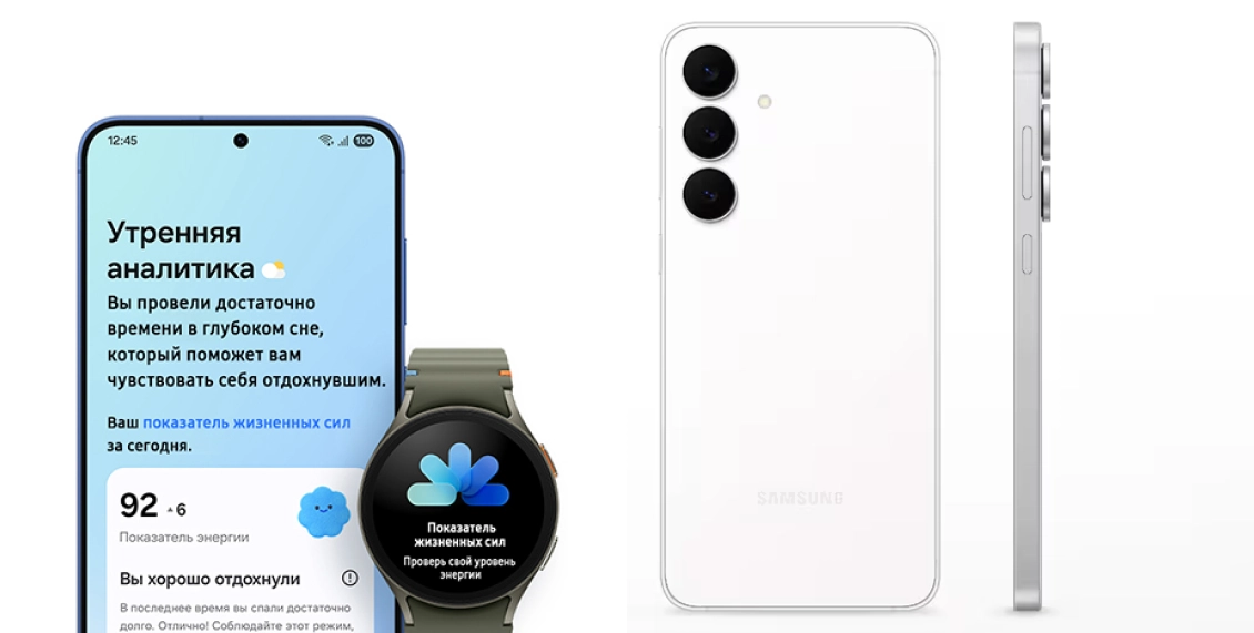 самсунг 6.webp