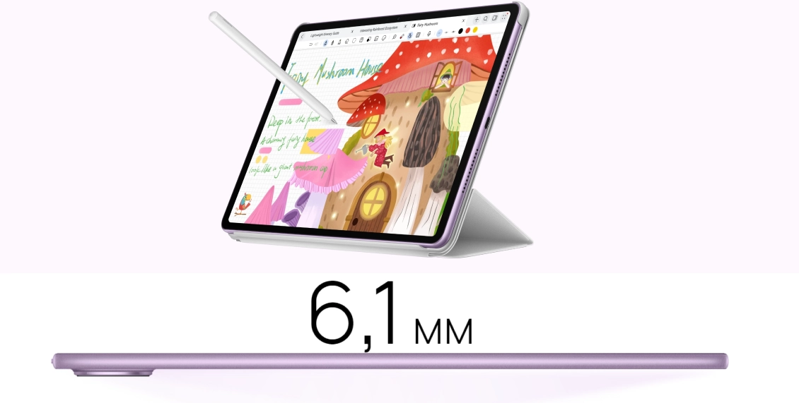 Планшет Huawei MatePad 11.5 With Book Cover Wi-Fi 8/256 ГБ серый Планшет Huawei MatePad 11.5 With Book Cover Wi-Fi 8/256 ГБ серый - 2