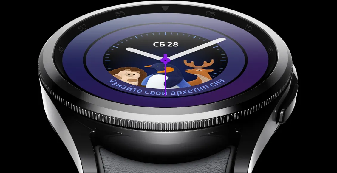 Умные часы Samsung Galaxy Watch 6 Classic 43мм (LTE) чёрный  - 3
