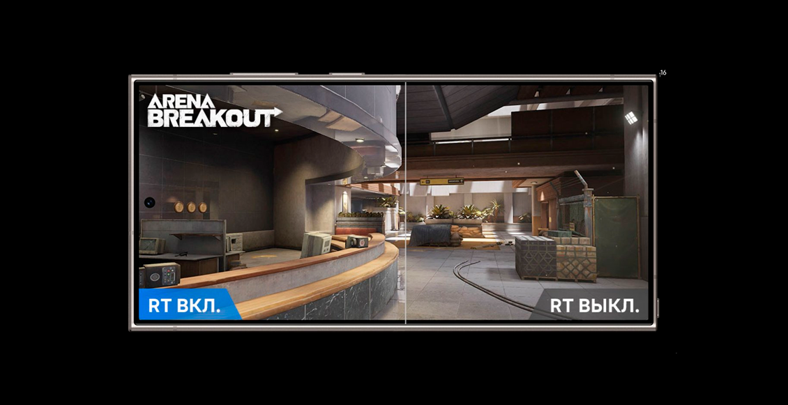 Смартфон Samsung Galaxy S24 Ultra 12/256 ГБ "серый титан" (2sim + eSim) - 4