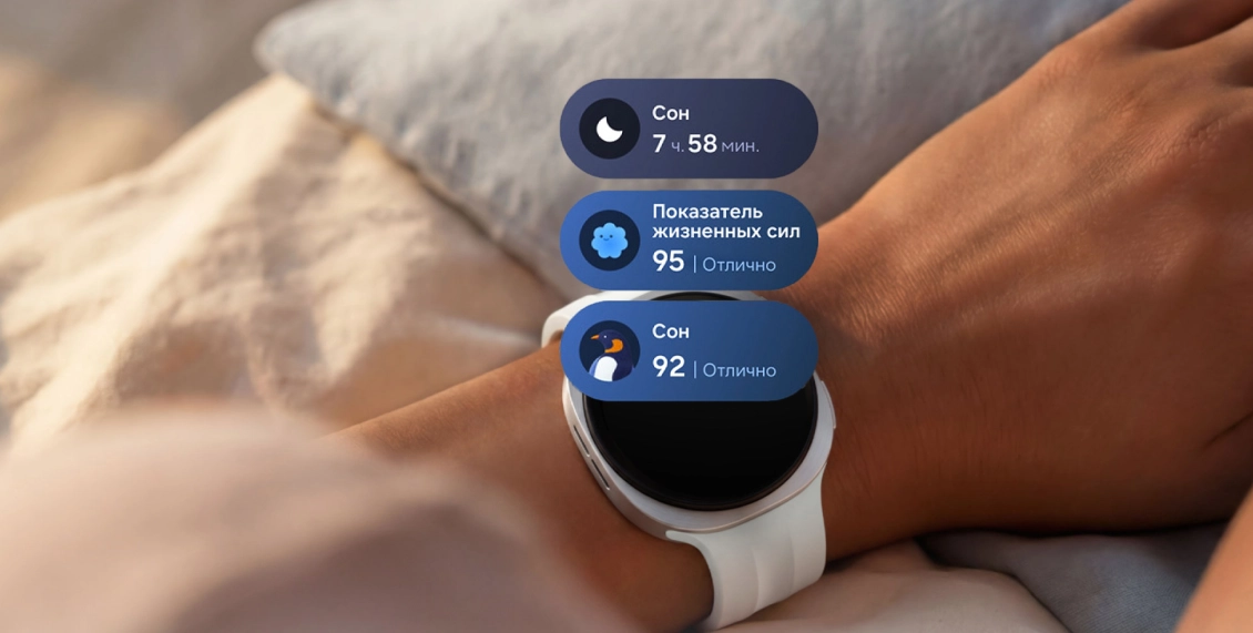 Умные часы Samsung Galaxy Watch 9 40mm (Bluetooth, Wi-Fi) белое золото Умные часы Samsung Galaxy Watch 9 40mm (Bluetooth, Wi-Fi) белое золото - 10