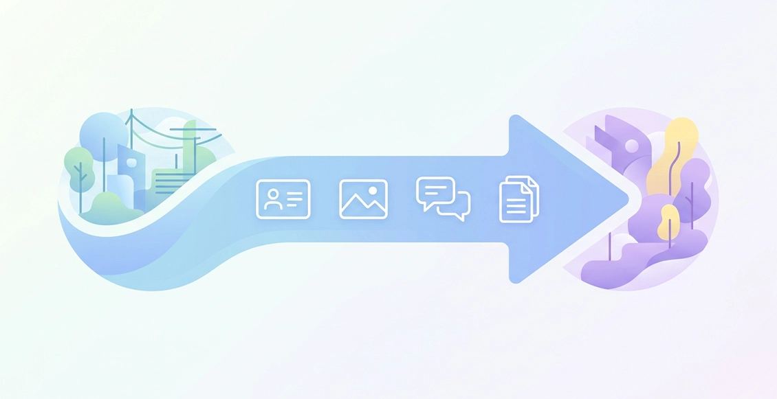 пдсанаайс 1.webp