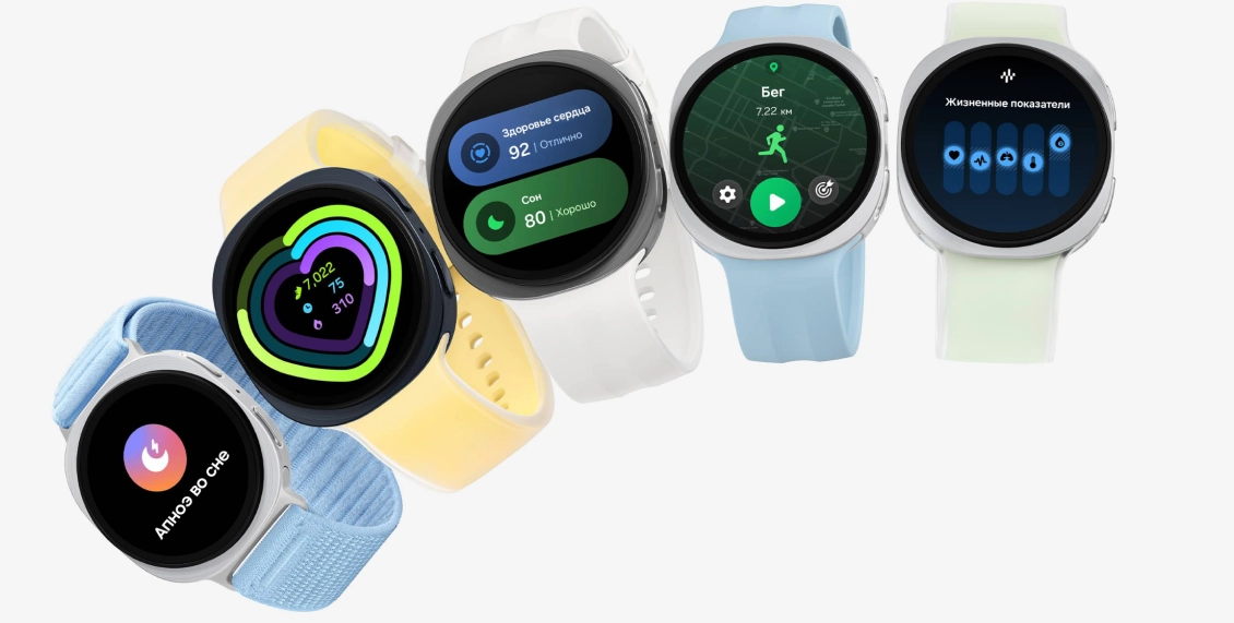 Умные часы Samsung Galaxy Watch 9 40mm (Bluetooth, Wi-Fi) белое золото Умные часы Samsung Galaxy Watch 9 40mm (Bluetooth, Wi-Fi) белое золото - 1