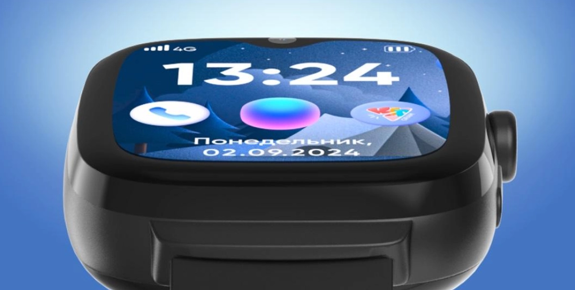 детские часы 9.webp