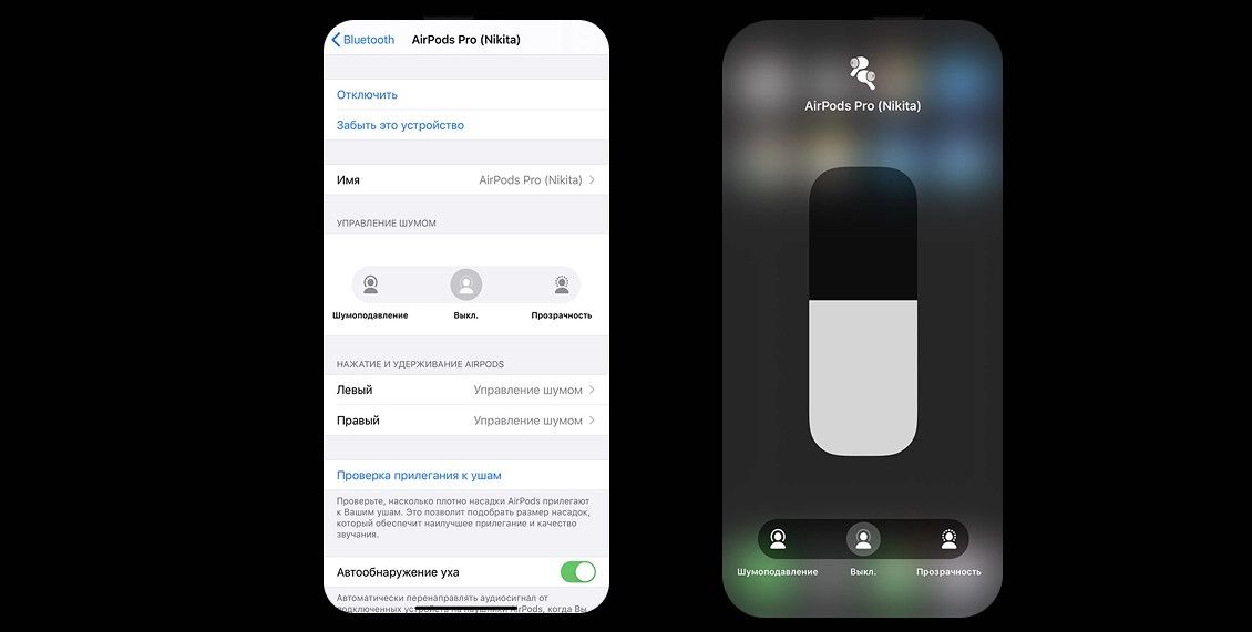 СтатьяApple 9.webp