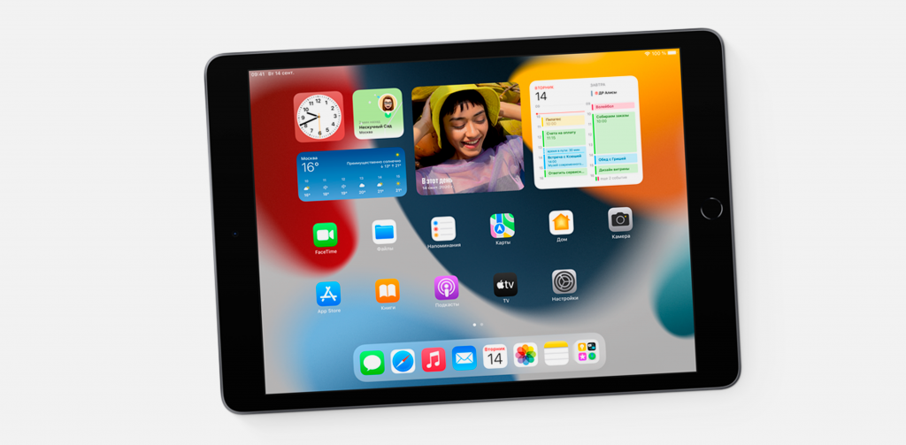 Планшет Apple iPad 10.2" (2021) A13 Bionic Wi-Fi 256 ГБ "серый космос" Планшет Apple iPad 10.2" (2021) A13 Bionic Wi-Fi 256 ГБ "серый космос" - 1