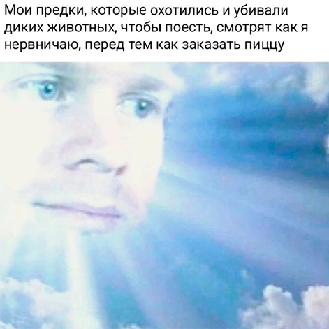 рмем 7.webp