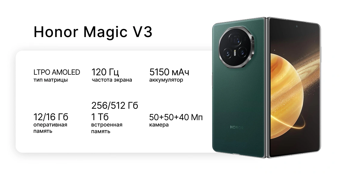 т6сс2025с 4.webp