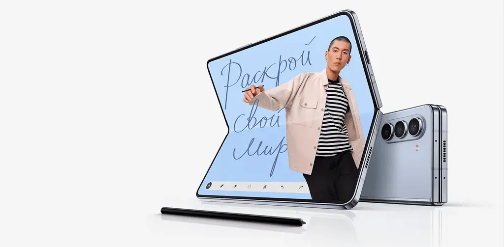 Смартфон Samsung Galaxy Z Fold 5 12/512 ГБ голубой (2sim + eSim) - 1