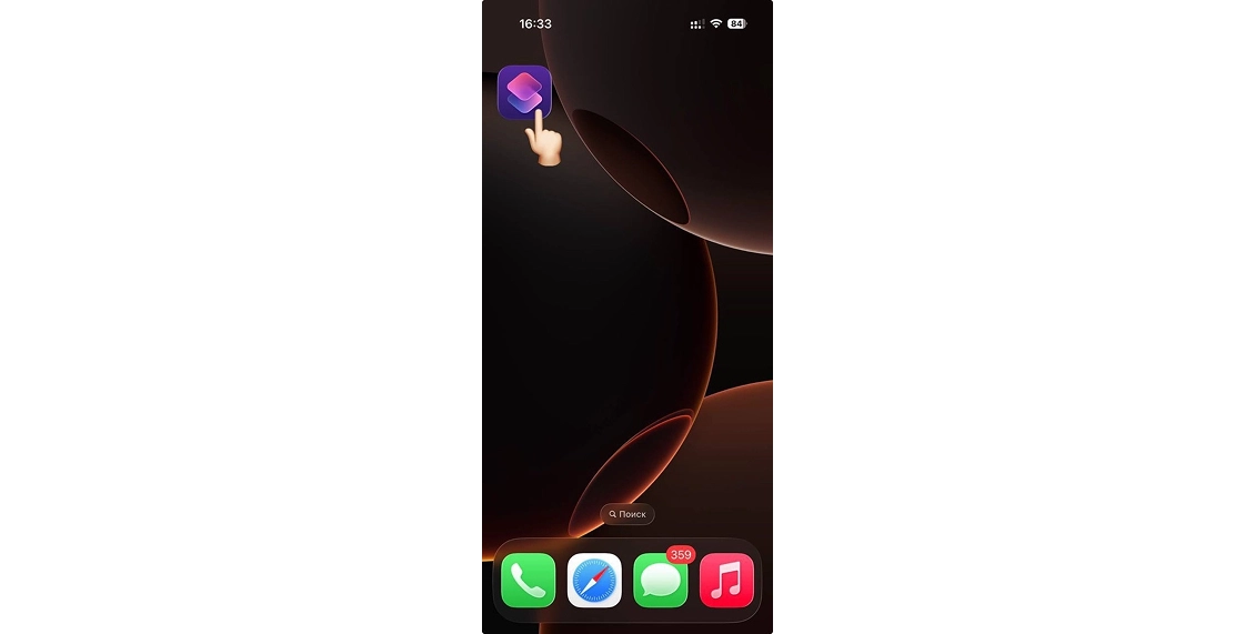статья аб 6.webp