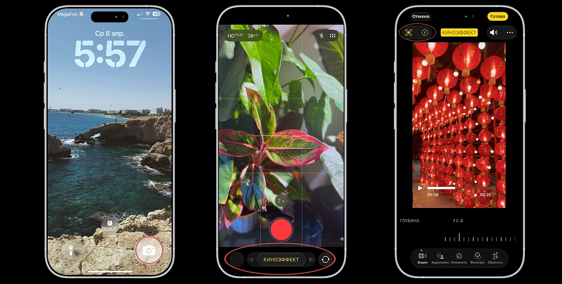 статья фото 6.webp статья фото 6.webp