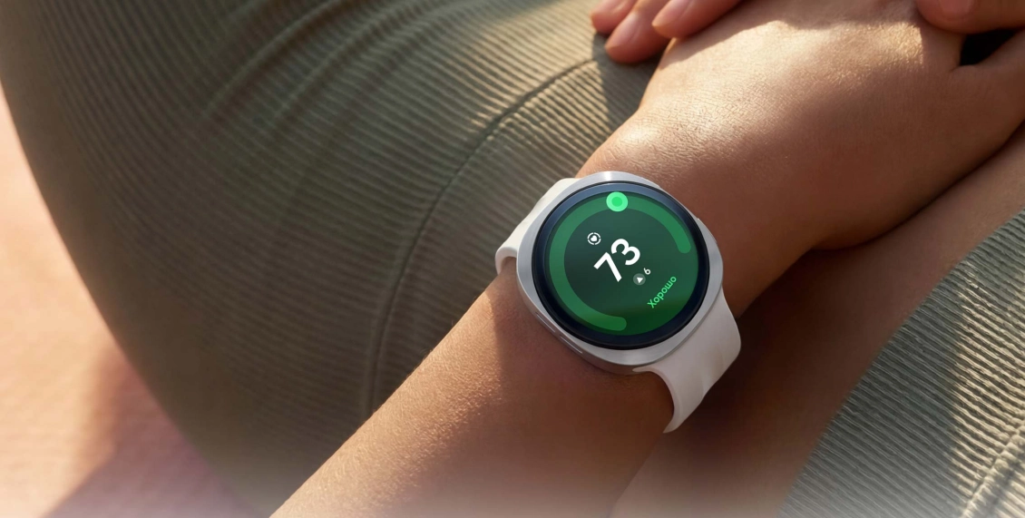 Умные часы Samsung Galaxy Watch 9 40mm (Bluetooth, Wi-Fi) белое золото Умные часы Samsung Galaxy Watch 9 40mm (Bluetooth, Wi-Fi) белое золото - 4