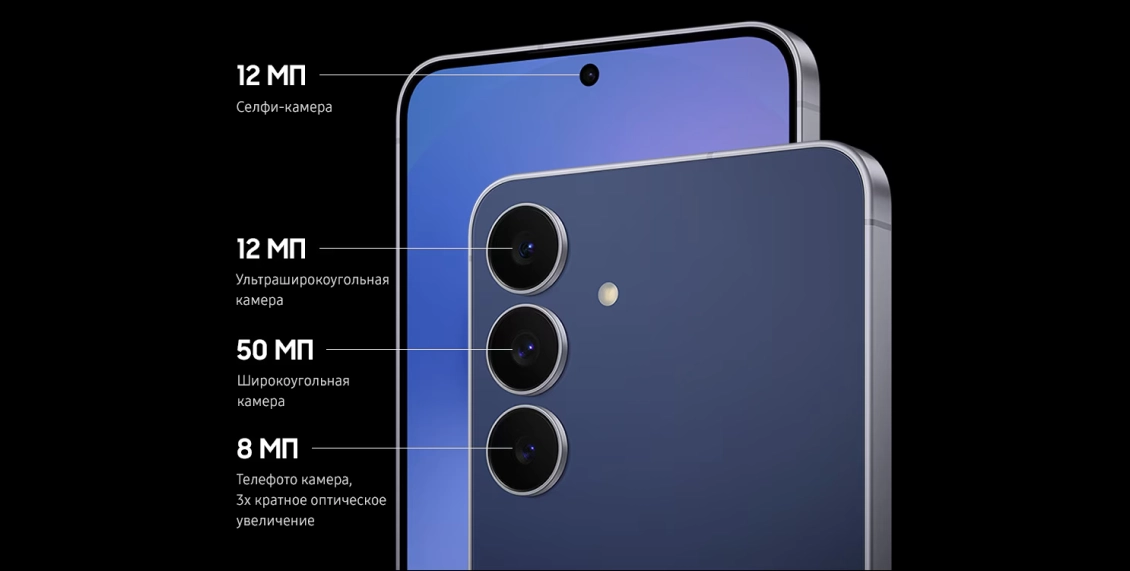 самсунг 4.webp