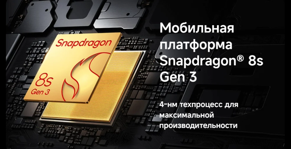 Планшет Xiaomi Pad 7 Pro Wi-Fi 8/256 ГБ синий   - 4