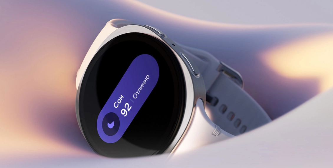 галакси вотч 1.webp