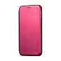 Чехол-книжка для Apple iPhone 5 / 5s / SE