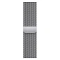 Умные часы Apple Watch Series 7 41mm GPS + Cellular (Уценка)