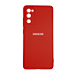 Клип-кейс (накладка) для Samsung Galaxy S20 FE