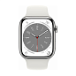 Умные часы Apple Watch Series 8 45mm GPS + Cellular