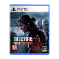 Игра для PS5 The Last of Us Part II Remastered