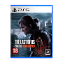 Игра для PS5 The Last of Us Part II Remastered - 1