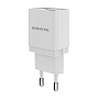 Сетевое зарядное устройство + кабель Micro Borofone BA19A 5 Вт, белый - 1