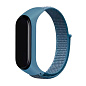 Спортивный ремешок для Mi Band 5 / 6 / 7 нейлон