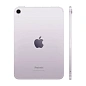 Планшет Apple iPad Mini (2024) A17 Pro Wi-Fi + Cellular 