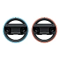 Руль Nintendo Joy-Con 2 Wheel (set of 2) для Nintendo Switch 2 сине-красный - 2