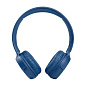 Беспроводные наушники JBL Tune 510BT