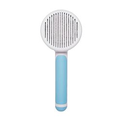 Расчёска для вычёсывания собак и кошек Xiaomi Laiwang Brothers Pet Self-Cleaning Needle Comb голубой