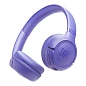 Беспроводные наушники JBL Tune 530BT