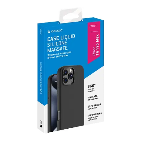 Клип-кейс (накладка) Deppa Liquid Silicone Magsafe для Apple iPhone 16 Pro Max силикон, чёрный - 2