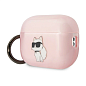 Кобура CG Mobile Lagerfeld TPU With Ring для Apple AirPods Pro 2
