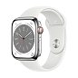 Умные часы Apple Watch Series 8 45mm GPS + Cellular