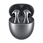 Беспроводные наушники Huawei FreeBuds 5 - 1