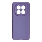 Клип-кейс (накладка) Silicone cover закрытый для Xiaomi Redmi Note 15 4G силикон, лавандовый