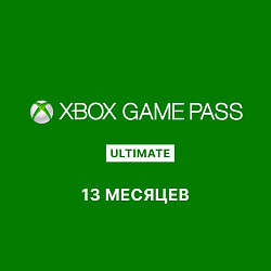 Подписка для Xbox Game Pass Ultimate, 13 месяцев