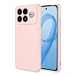 Клип-кейс (накладка) Silicone cover закрытый для Xiaomi Poco F8 Ultra 5G силикон, пудровый