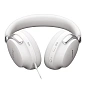 Беспроводные наушники Bose QuietComfort Ultra Headphones 2nd Gen